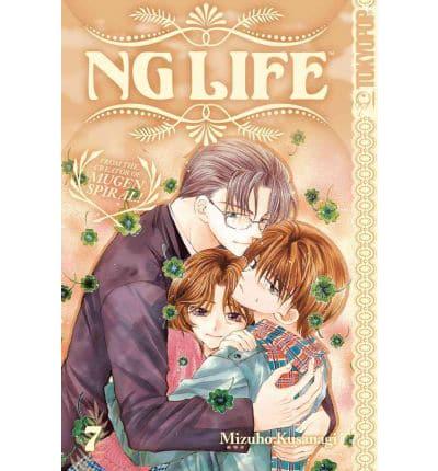 NG Life. Volume 7