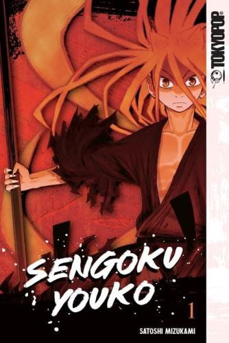 Sengoku Youko. Volume 1
