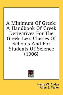 A Minimum Of Greek