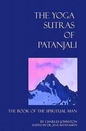 The Yoga Sutras Of Patanjali