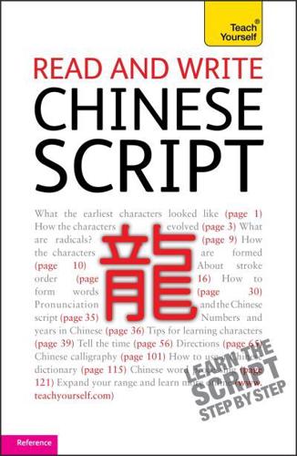 Read and Write Chinese Script