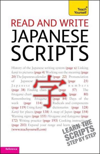 Read and Write Japanese Script