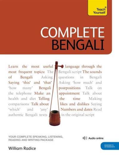 Complete Bengali