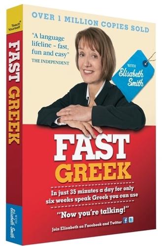 Fast Greek