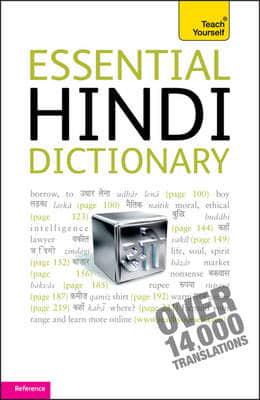 Hindi and English Dictionary