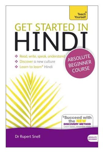 Get Started in Hindi