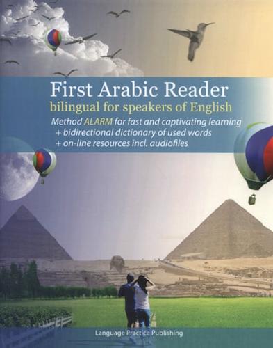 First Arabic Reader