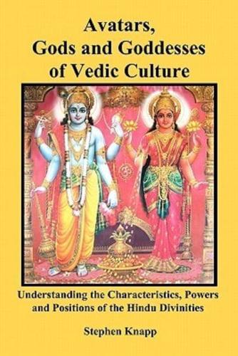 Avatars, Gods and Goddesses of Vedic Culture