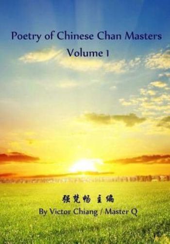 Poetry of Chinese Chan Masters -1
