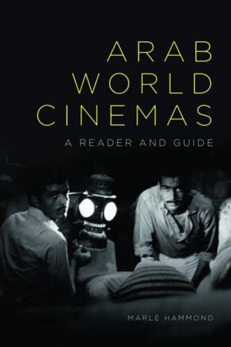 Arab World Cinemas