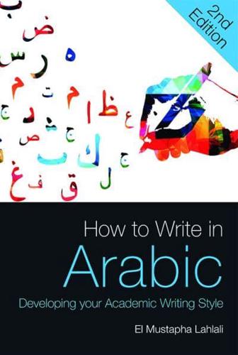 How to Write in Arabic