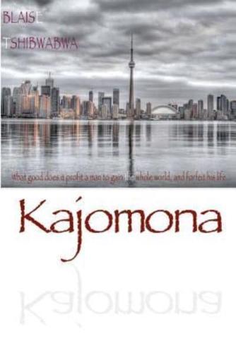 Kajomona (Limited Edition)