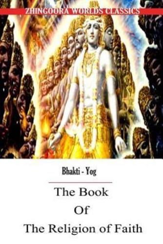 The Book of the Religion of Faith