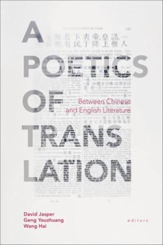 A Poetics of Translation