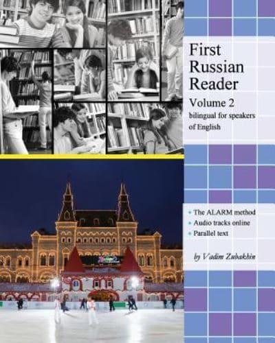 First Russian Reader (Volume 2)