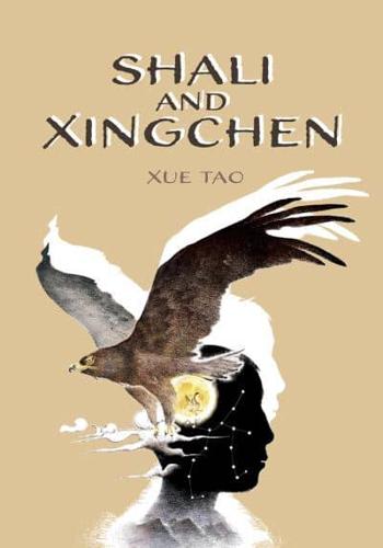 Shali and Xingchen