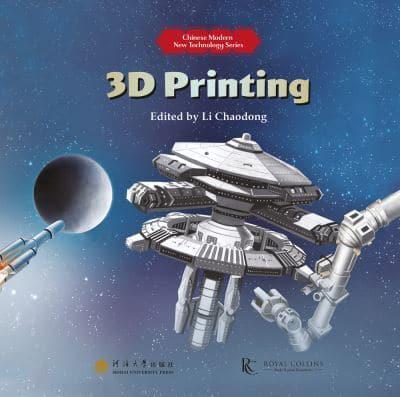 3D Printing