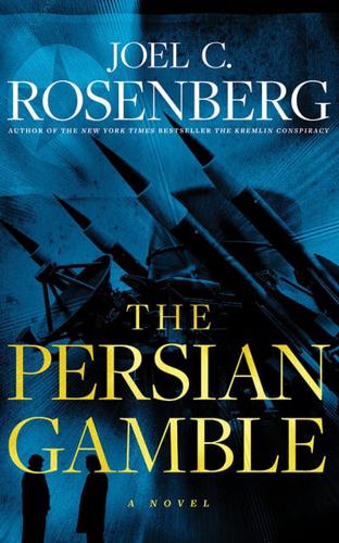 PERSIAN GAMBLE THE