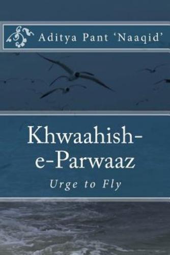 Khwaahish-E-Parwaaz