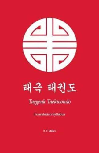Taegeuk Taekwondo