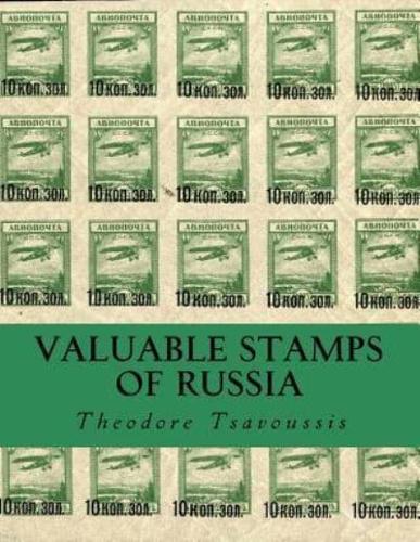 Valuable Stamps Of Russia