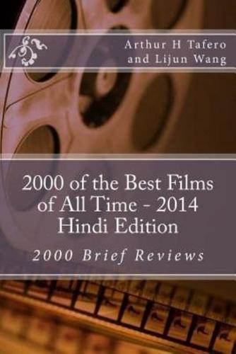 2000 of the Best Films of All Time - 2014 Hindi Edition
