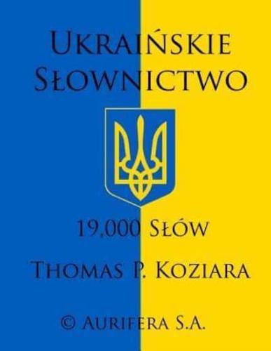 Ukrainskie Slownictwo