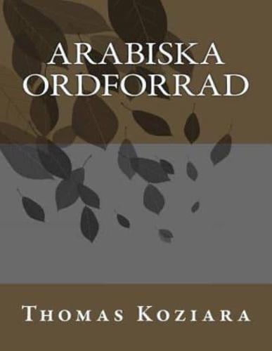 Arabiska Ordforrad
