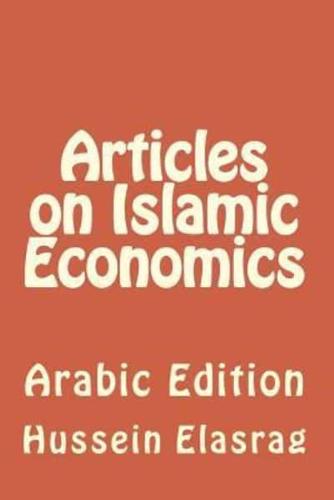 Articles in Islamic Economic