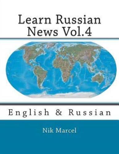 Learn Russian News Vol.4