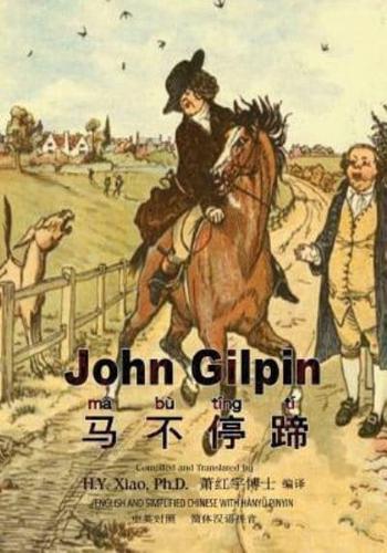 John Gilpin