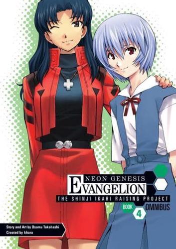 Neon Genesis Evangelion Volume 4