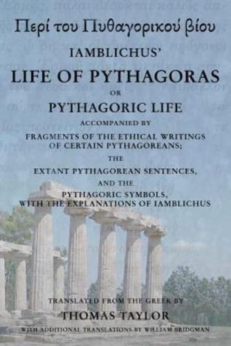 The Life of Pythagoras, or Pythagoric Life