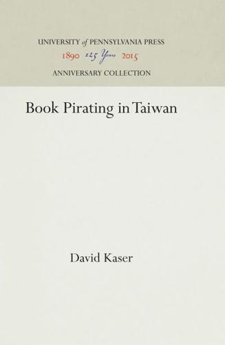 Book Pirating in Taiwan