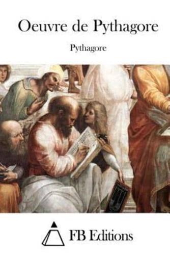 Oeuvre De Pythagore