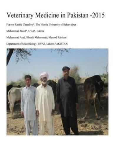 Veterinary Medicine in Pakistan2015