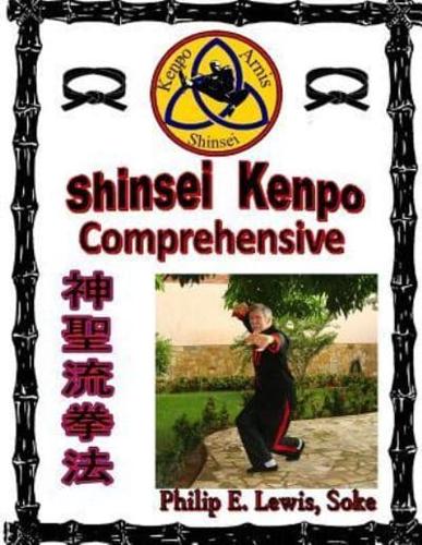 Shinsei Kenpo Comprehensive