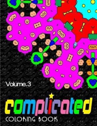 COMPLICATED COLORING BOOKS - Vol.3