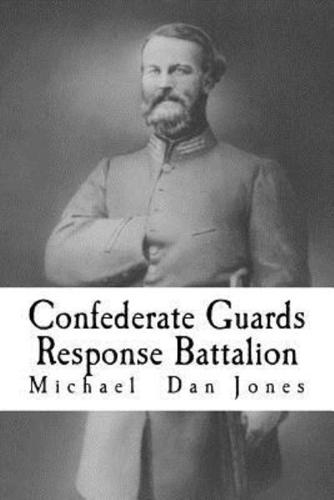 Confederate Guards Response Battalion