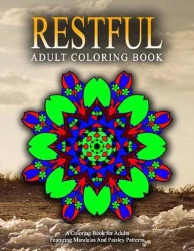 RESTFUL ADULT COLORING BOOKS - Vol.18