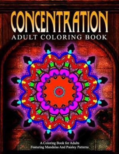 CONCENTRATION ADULT COLORING BOOKS - Vol.11