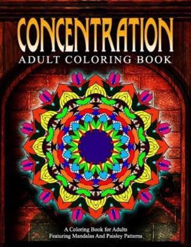 CONCENTRATION ADULT COLORING BOOKS - Vol.13