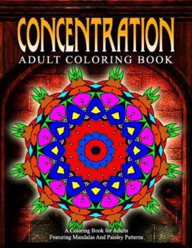 CONCENTRATION ADULT COLORING BOOKS - Vol.19