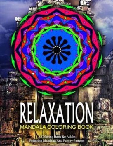 RELAXATION MANDALA COLORING BOOK - Vol.18