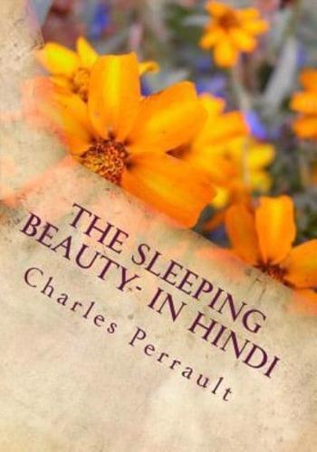 The Sleeping Beauty- In Hindi