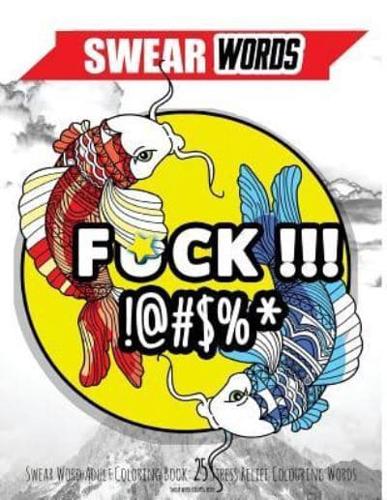 Swear Word Adult Coloring Book