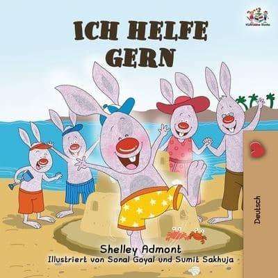 Ich helfe gern : I Love to Help -German Edition