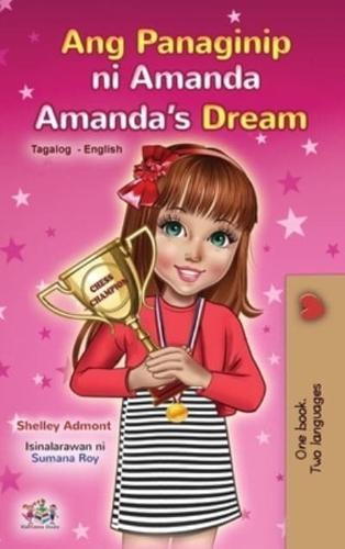 Amanda's Dream (Tagalog English Bilingual Children's Book)