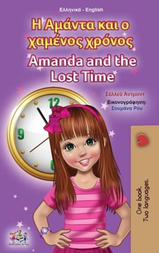 Amanda and the Lost Time (Greek English Bilingual Book for Kids)