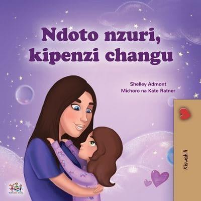 Sweet Dreams, My Love (Swahili Children's Book)